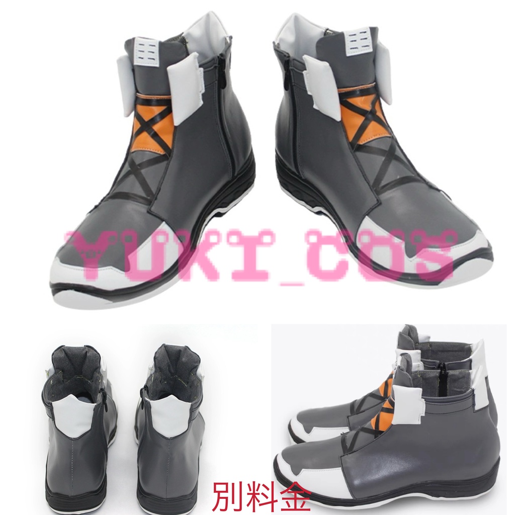 プロジェクトセカイ プロセカ 3周年 Brand New World 新ユニット衣装 東雲彰人 コスプレ衣装 送料無料