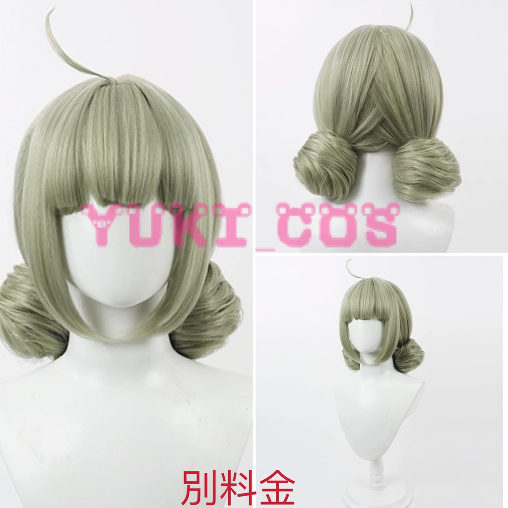 魔法少女にあこがれて まほあこ 阿良河キウィ あらがキウィ 爆裂娘レオパルト コスプレ衣装 送料無料