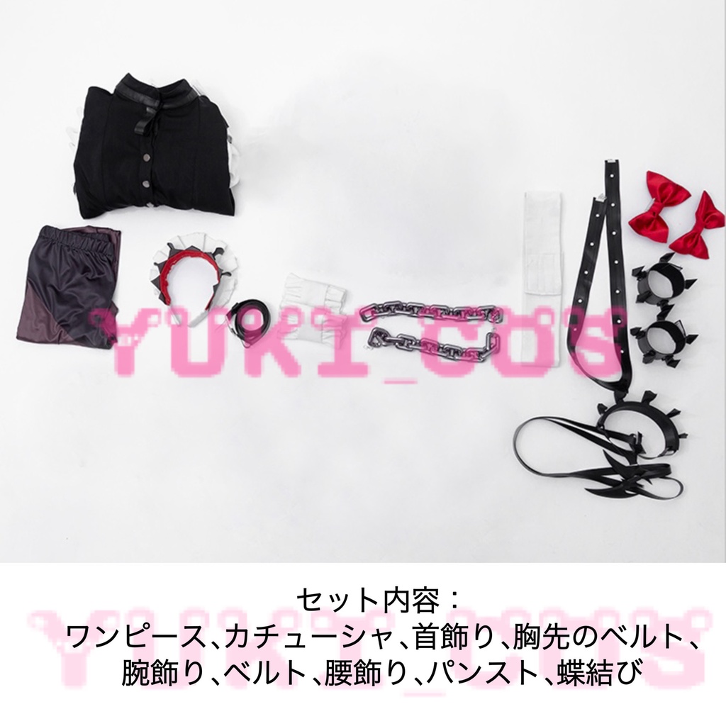 ゼンレスゾーンゼロ ゼンゼロ エレン・ジョー コスプレ衣装 送料無料