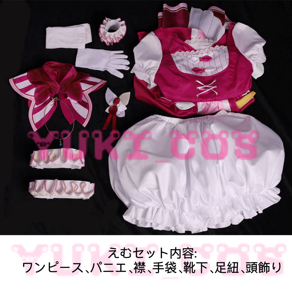 プロジェクトセカイ プロセカ ワンダーランズ×ショウタイム 鳳えむ コスプレ衣装 送料無料