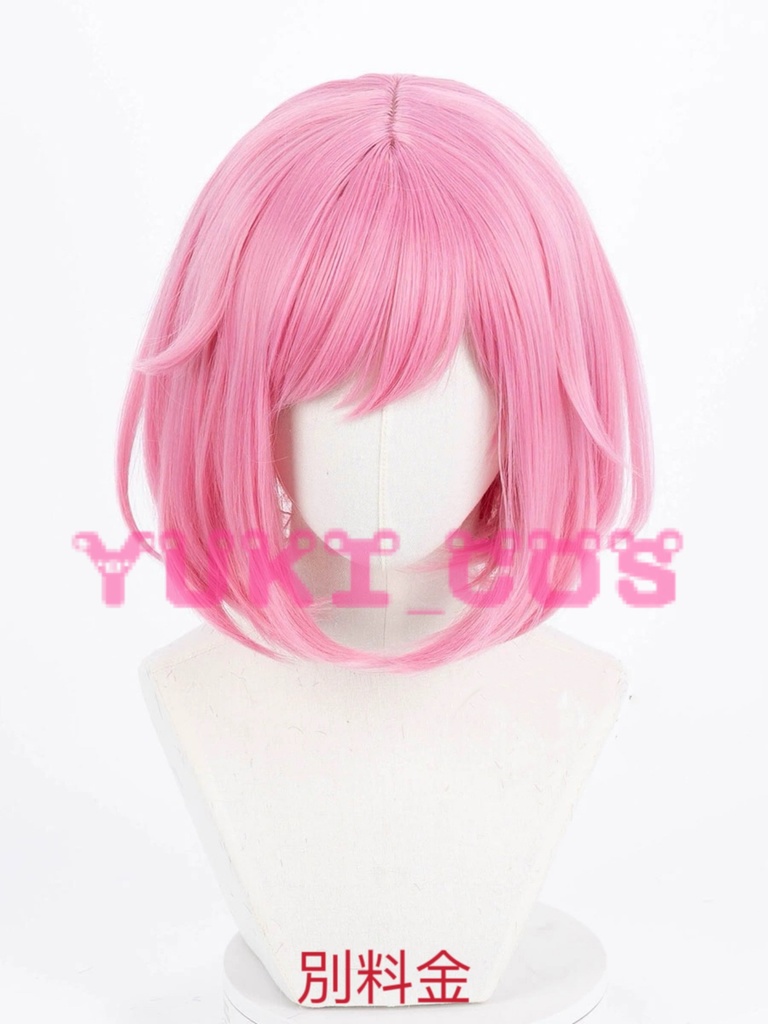 プロジェクトセカイ プロセカ ワンダーランズ×ショウタイム 鳳えむ コスプレ衣装 送料無料