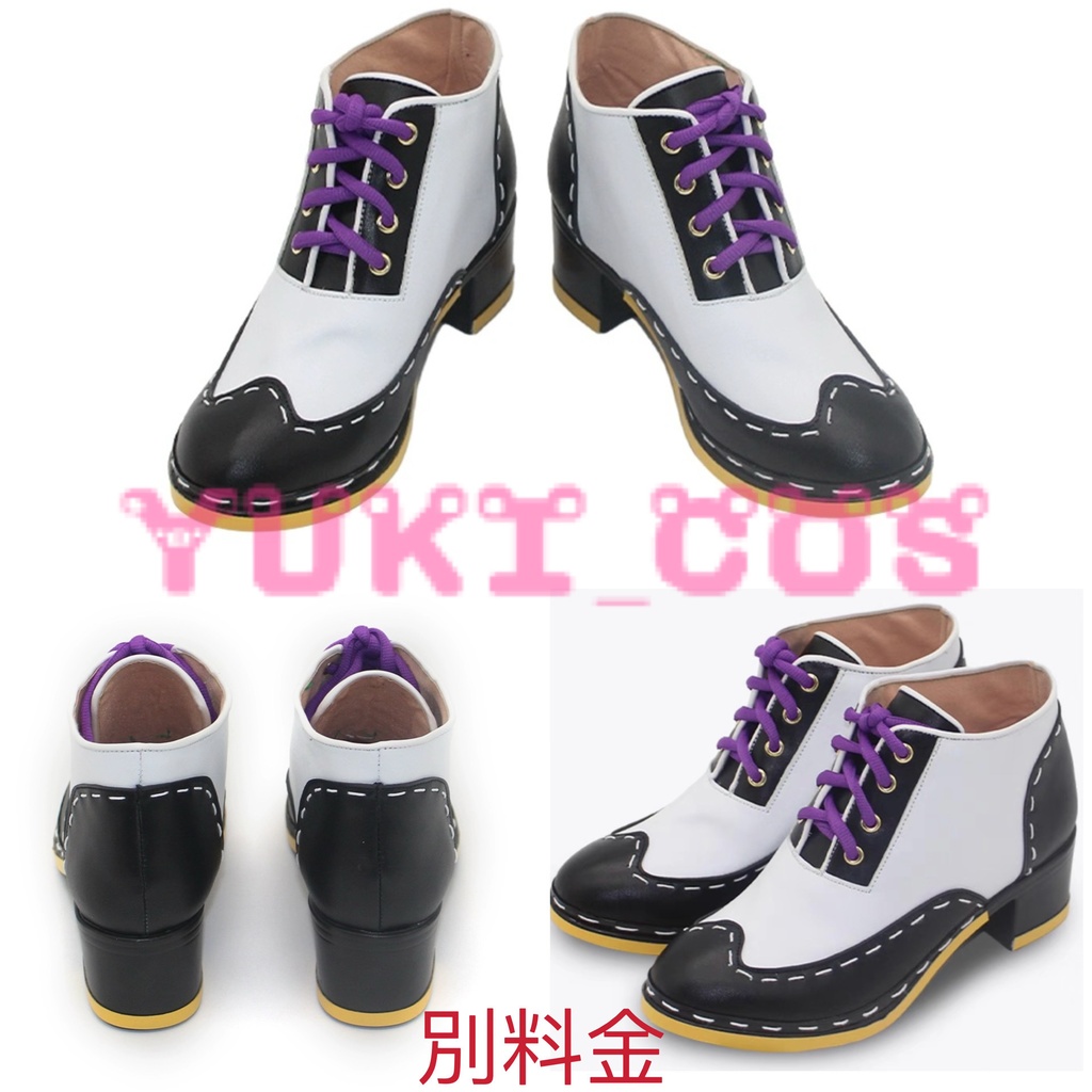 プロジェクトセカイ プロセカ ワンダーランズ×ショウタイム 神代類 コスプレ衣装 送料無料