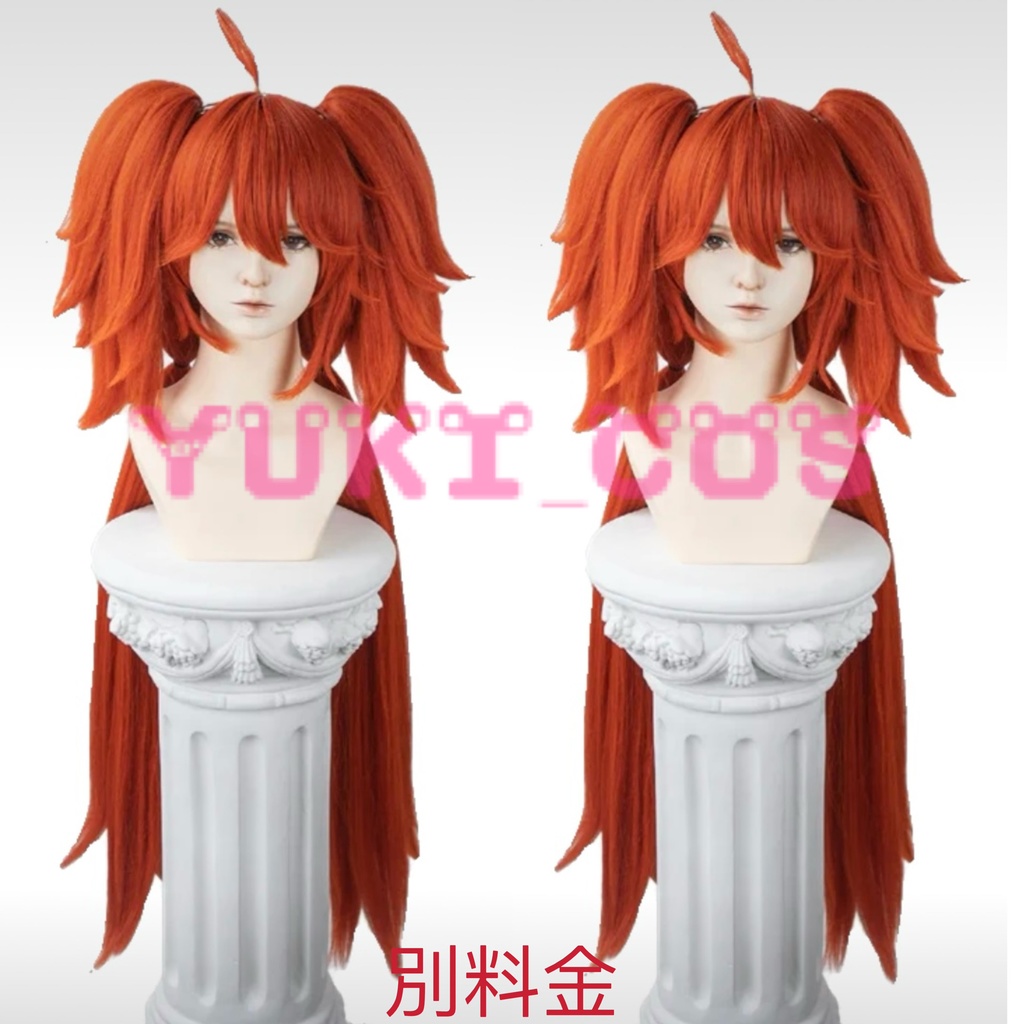 ゼンレスゾーンゼロ ゼンゼロ Zenless Zone Zero Koleda Belobog クレタベロボーグ 白祇重工 コスプレ衣装 送料無料