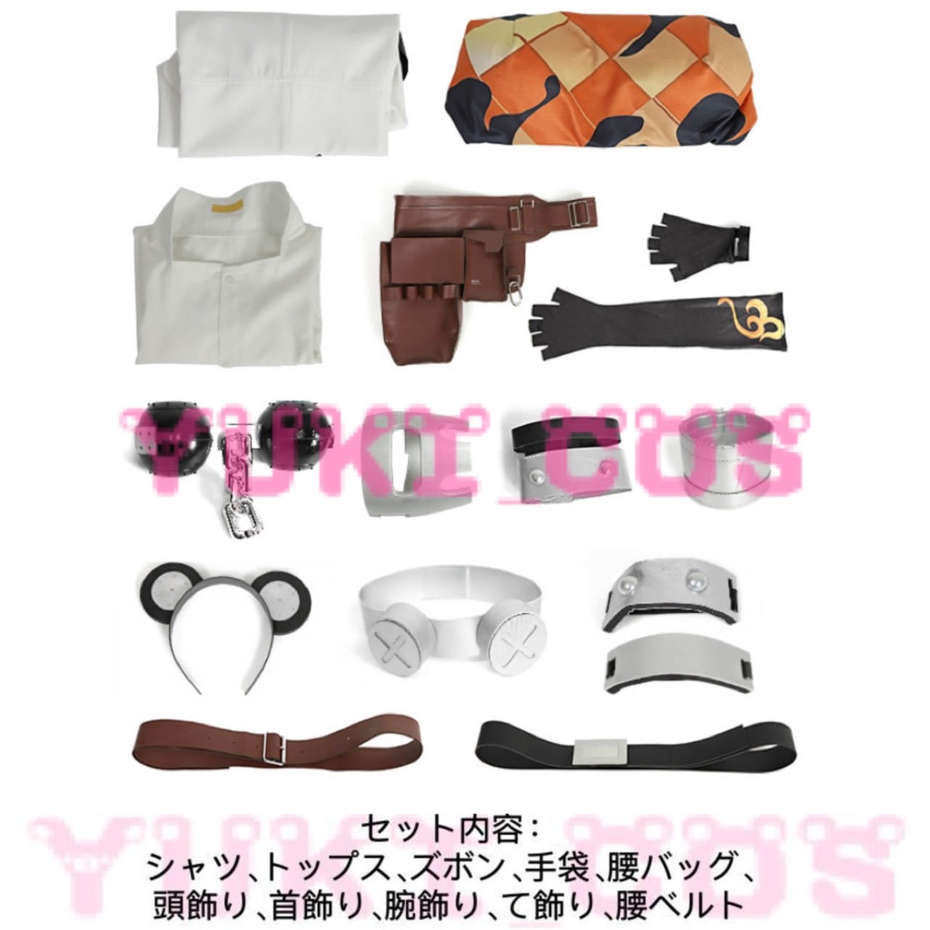 ゼンレスゾーンゼロ ゼンゼロ Zenless Zone Zero Koleda Belobog クレタベロボーグ 白祇重工 コスプレ衣装 送料無料