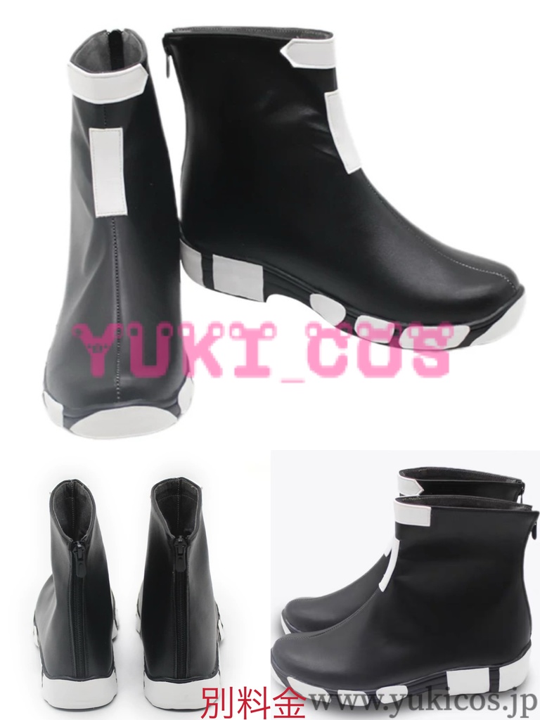 プロジェクトセカイ プロセカ ワンダーランズ×ショウタイム 神代類 コスプレ衣装 送料無料