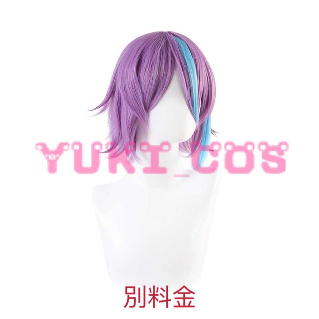 プロジェクトセカイ プロセカ ワンダーランズ×ショウタイム 神代類 コスプレ衣装 送料無料