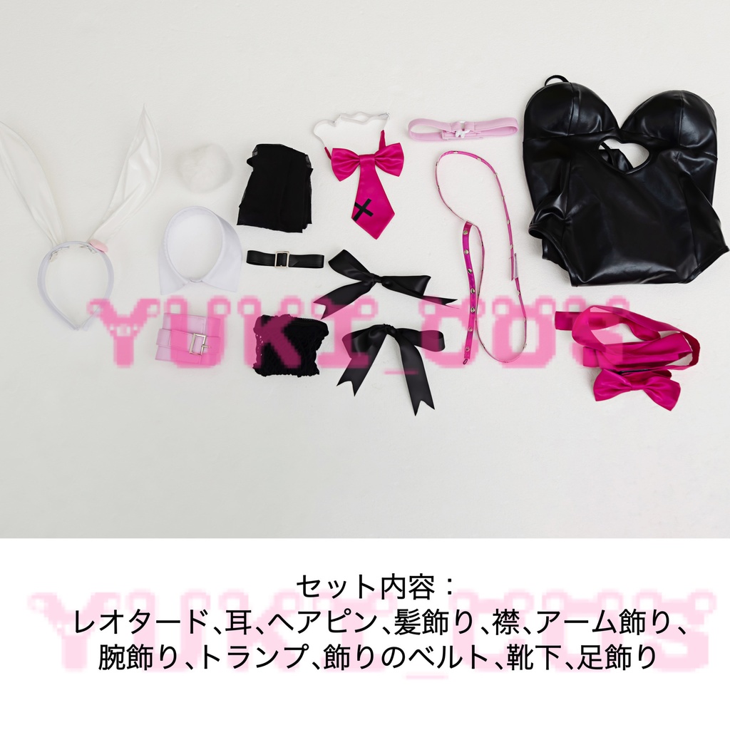 ボーカロイド VOCALOID 初音ミク ラビットホール Rabbit Hole コスプレ衣装 送料無料