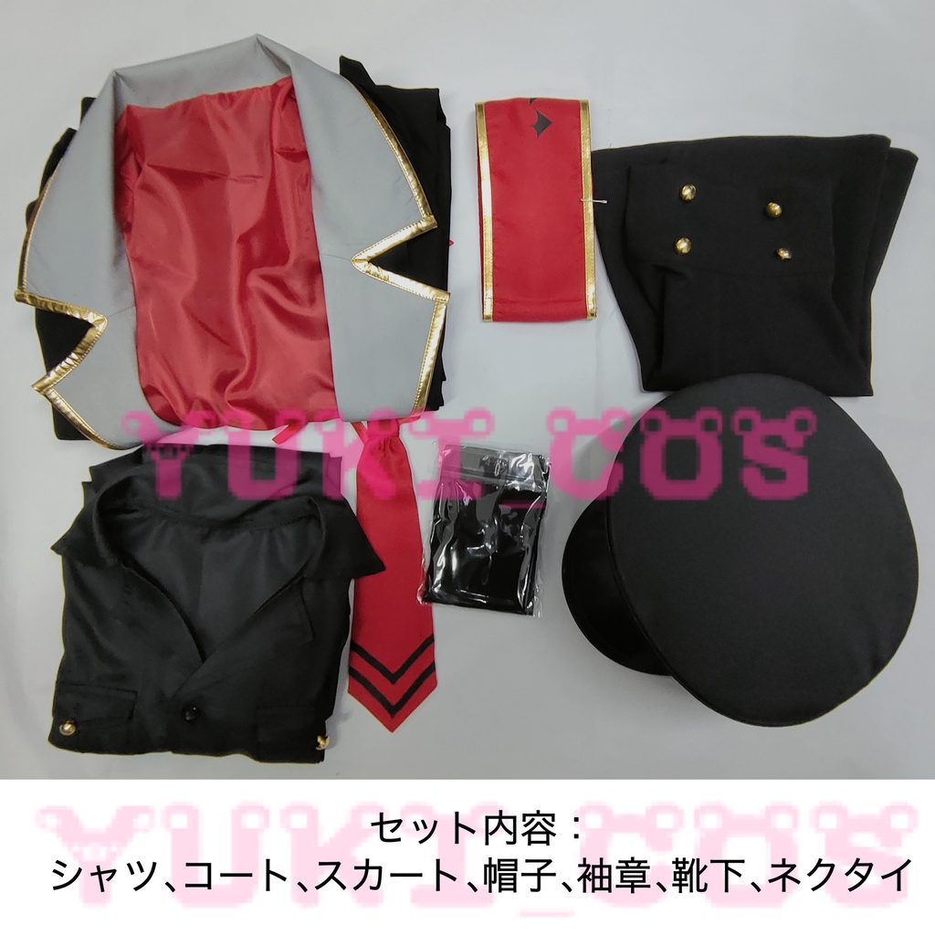 ブルーアーカイブ ブルアカ 元宮チアキ もとみやちあき コスプレ衣装 送料無料