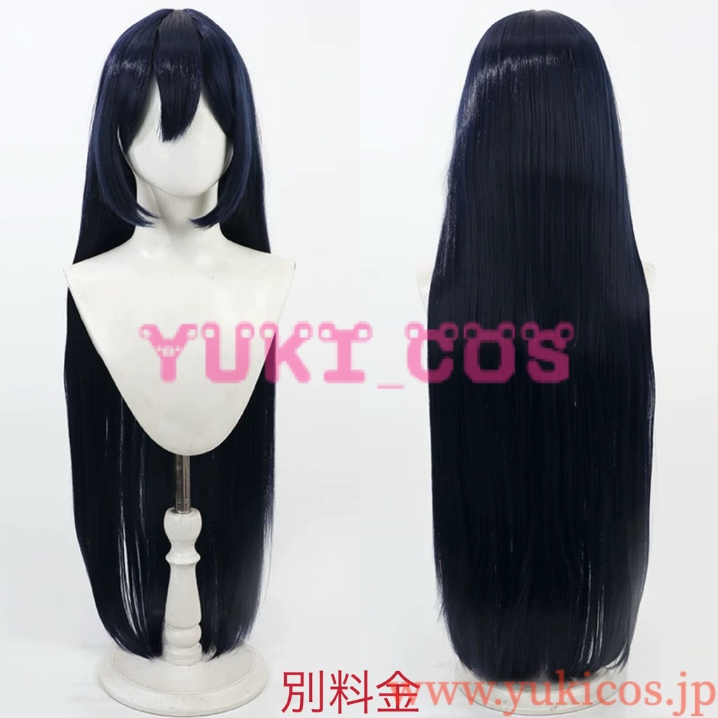 ブルーアーカイブ ブルアカ 元宮チアキ もとみやちあき コスプレ衣装 送料無料