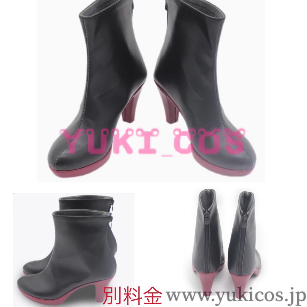 ブルーアーカイブ ブルアカ 元宮チアキ もとみやちあき コスプレ衣装 送料無料