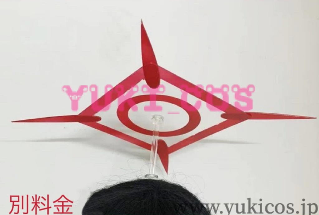 ブルーアーカイブ ブルアカ 元宮チアキ もとみやちあき コスプレ衣装 送料無料