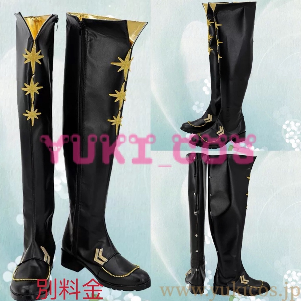 あんさんぶるスターズ!! あんスタ Reverb★水平線を渡るステラマリス 歌う夜のステラ 南雲鉄虎 コスプレ衣装 送料無料