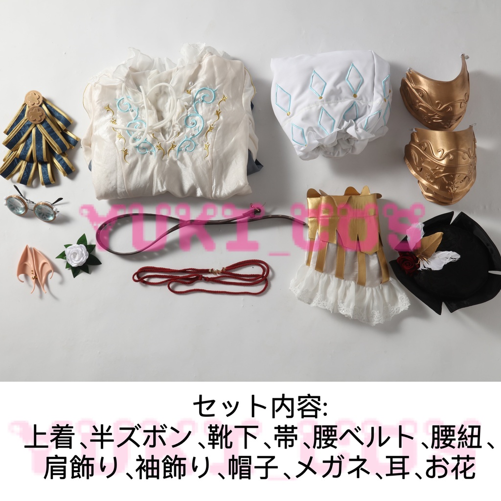 アイデンティティ 第五人格 URハーフエルフナイト 墓守 アンドルー・クレス コスプレ衣装 送料無料