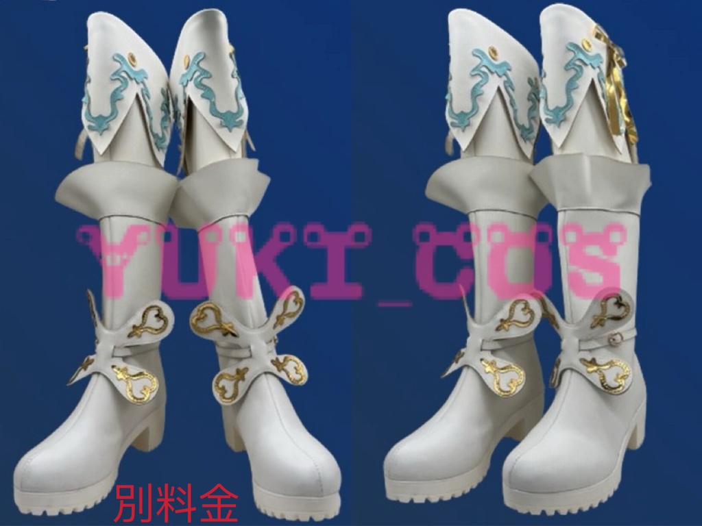 アイデンティティ 第五人格 URハーフエルフナイト 墓守 アンドルー・クレス コスプレ衣装 送料無料