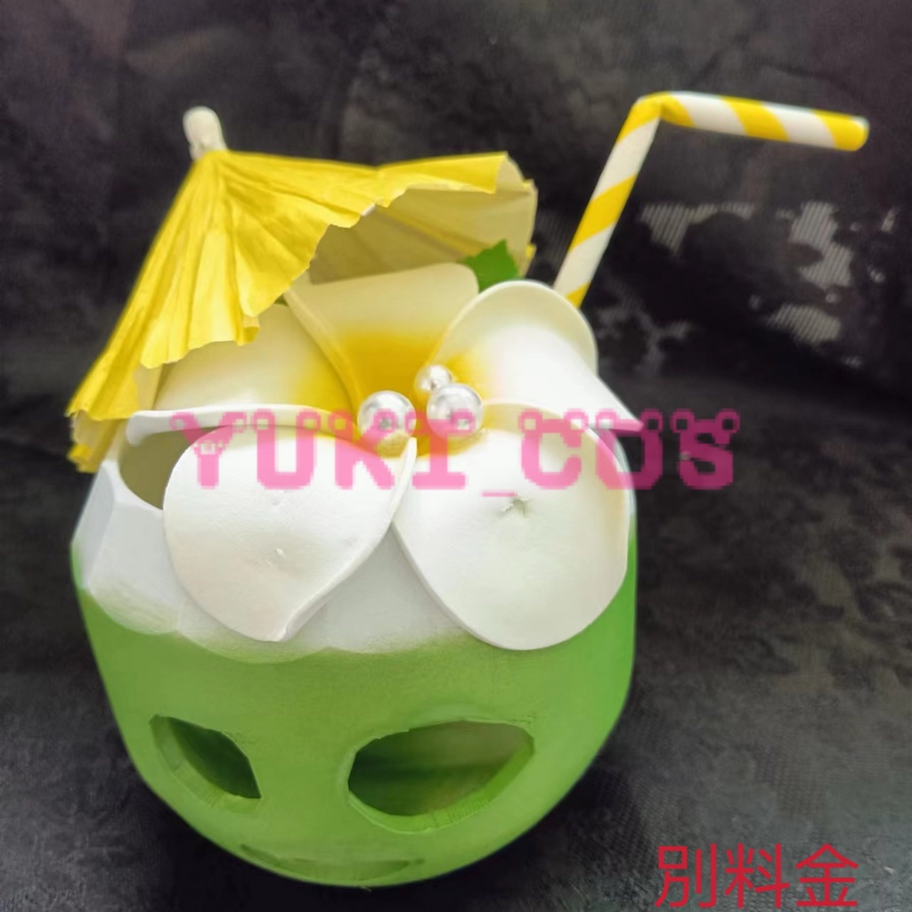 第五人格 IdentityV 呪術師 パトリシア・ドーヴァル Patricia Dorval ココナッツの休日 コスプレ衣装 送料無料