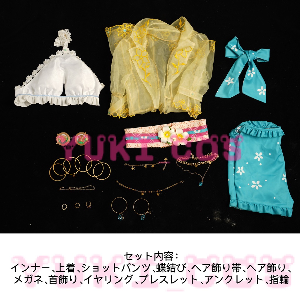 第五人格 IdentityV 呪術師 パトリシア・ドーヴァル Patricia Dorval ココナッツの休日 コスプレ衣装 送料無料