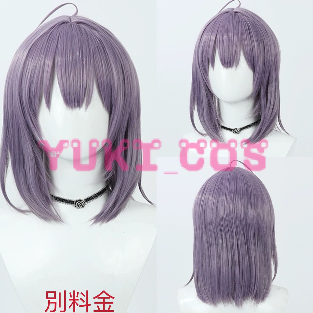 ブルーアーカイブ ブルアカ RABBIT小隊 らびっとしょうたい RABBIT2 空井サキ コスプレ衣装 送料無料