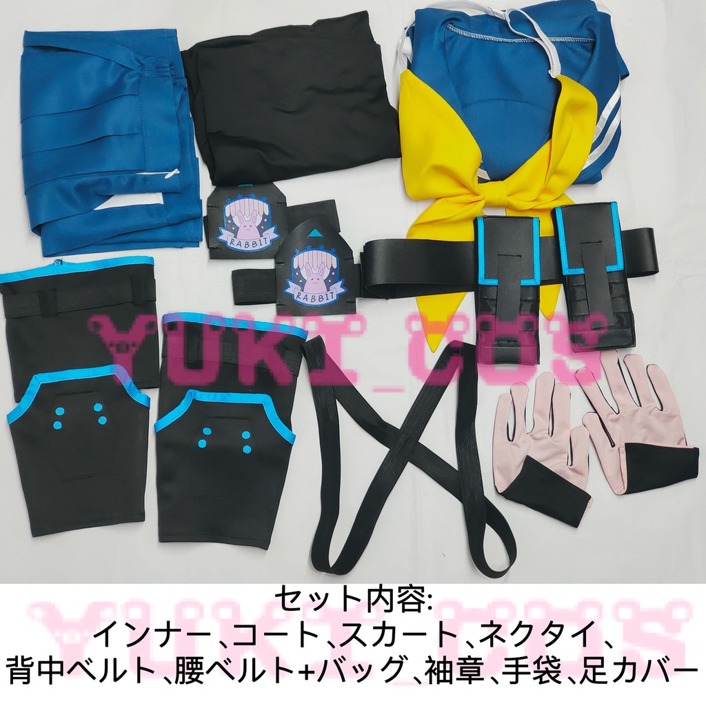 ブルーアーカイブ ブルアカ RABBIT小隊 らびっとしょうたい RABBIT2 空井サキ コスプレ衣装 送料無料