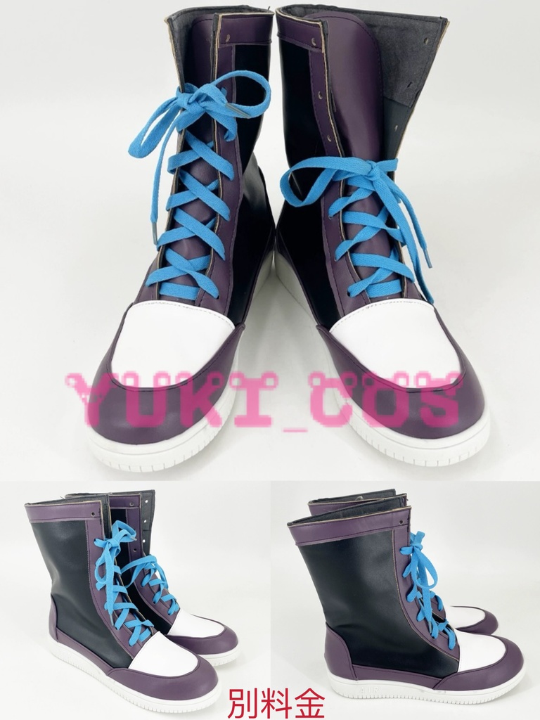 ブルーアーカイブ ブルアカ RABBIT小隊 らびっとしょうたい RABBIT2 空井サキ コスプレ衣装 送料無料