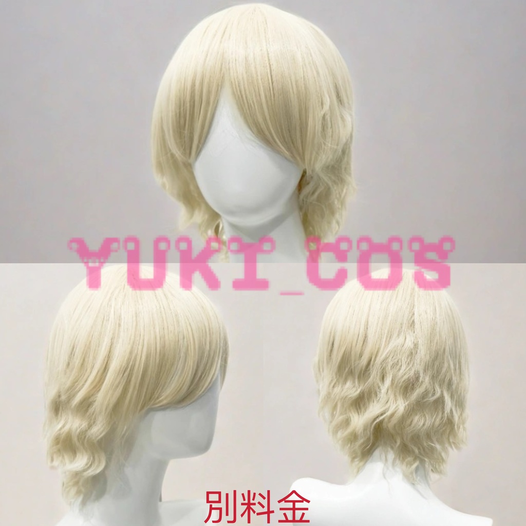 アイデンティティ5 Identity V 第五人格 夜の番人 Night Watch 囚われの身 イタカ コスプレ衣装 送料無料