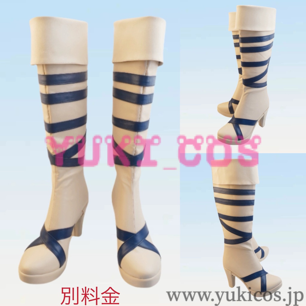 アイデンティティ5 Identity V 第五人格 夜の番人 Night Watch 囚われの身 イタカ コスプレ衣装 送料無料