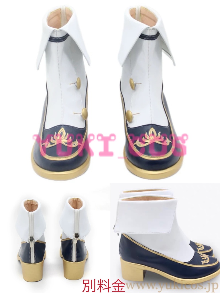 プロジェクトセカイ カラフルステージ! feat. 初音ミク プロセカ 宵崎奏 あなたのために1杯を 淡く揺れる騎士装束 オリジナル コスプレ衣装 送料無料