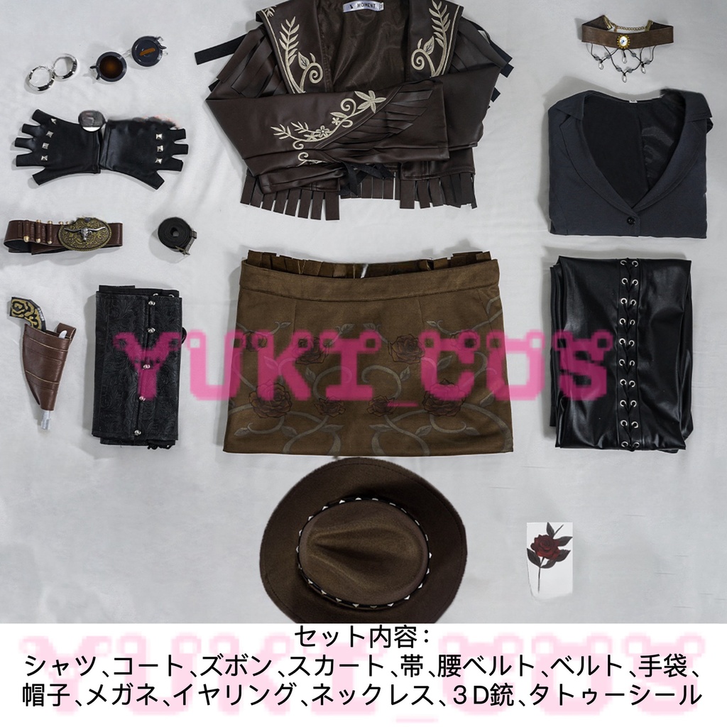 アイデンティティ5 Identity V 第五人格 バーメイド デミ・バーボン SSR衣装ブラックローズ コスプレ衣装 送料無料