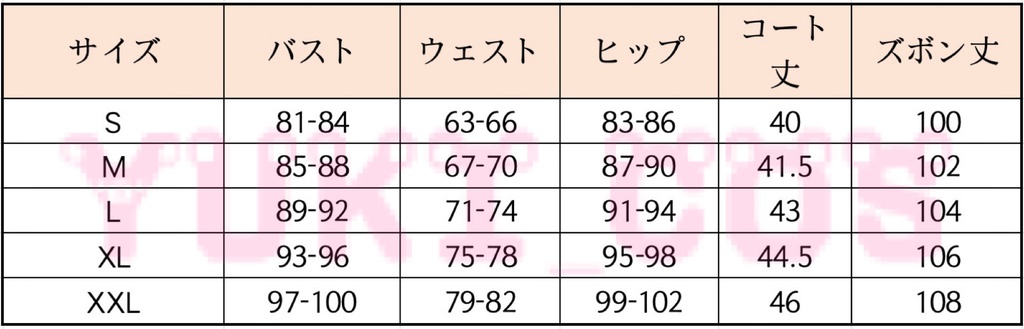 アイデンティティ5 Identity V 第五人格 バーメイド デミ・バーボン SSR衣装ブラックローズ コスプレ衣装 送料無料