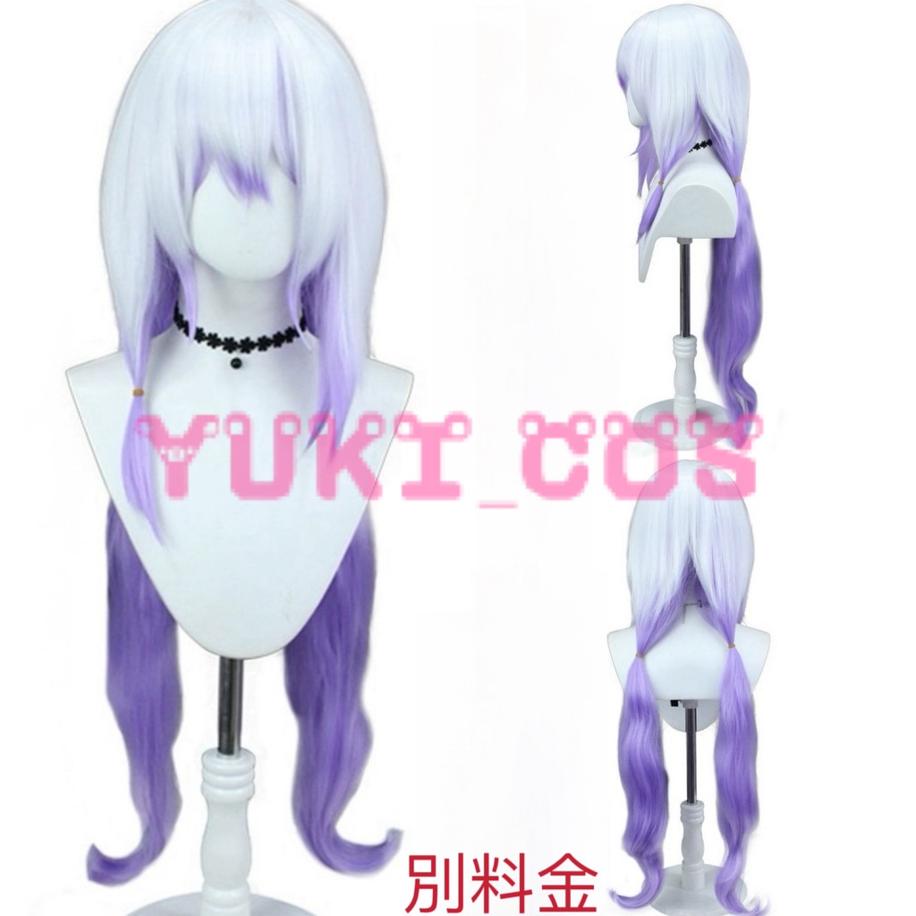 崩壊スターレイル 崩スタ ブラックスワン Black Swan コスプレ衣装 送料無料