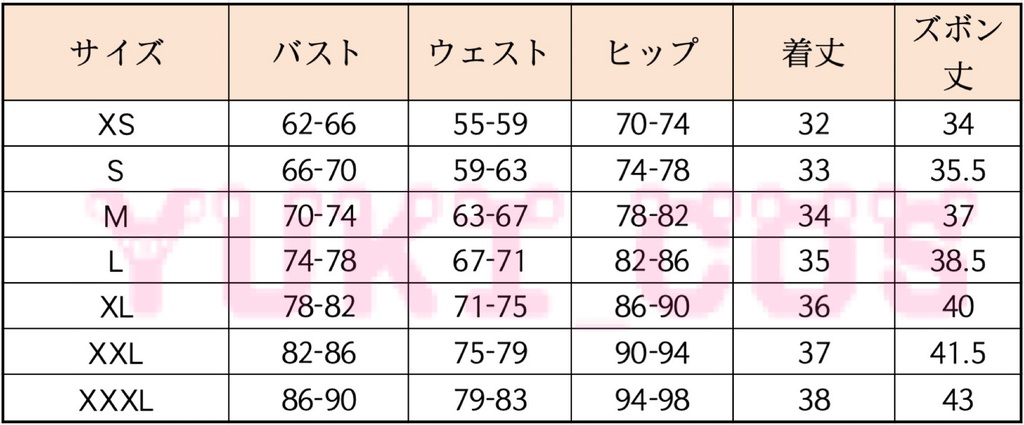 崩壊スターレイル 崩スタ ブラックスワン Black Swan コスプレ衣装 送料無料