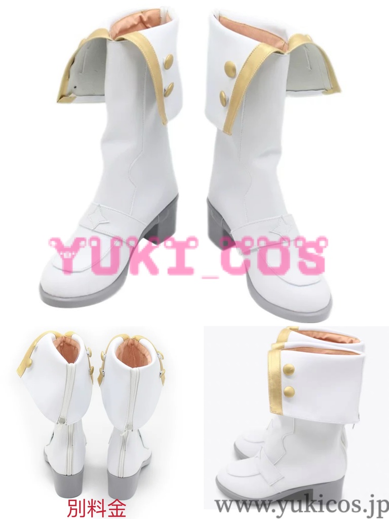 プロジェクトセカイ プロセカ 3周年記念 鳳えむ おおとりえむ コスプレ衣装 送料無料