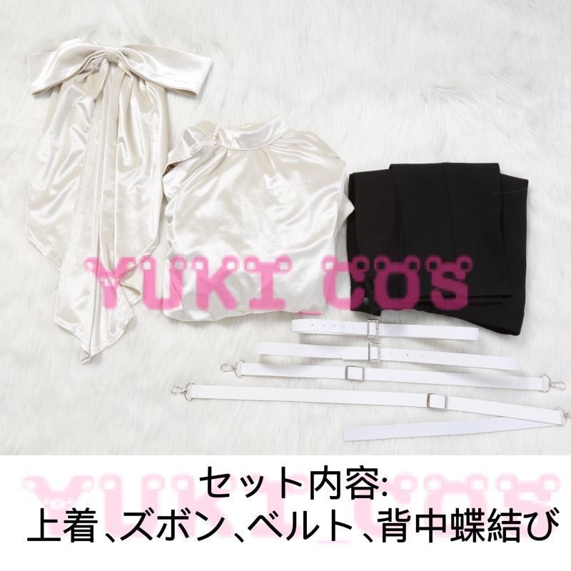 エイリアンステージ Alien Stage ルカ LUKA コスプレ衣装 送料無料