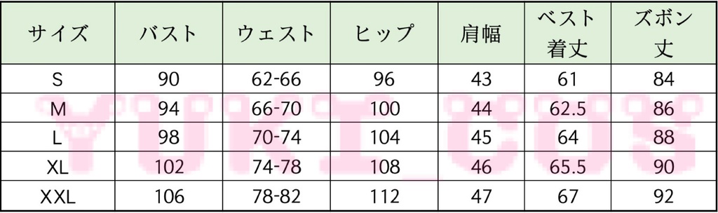 VALORANT ヴァロラント ゲッコー コスプレ衣装 送料無料