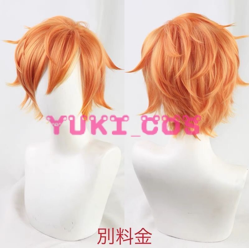 プロジェクトセカイ プロセカ ビビバス Vivid BAD SQUAD 東雲彰人 コスプレ衣装 送料無料