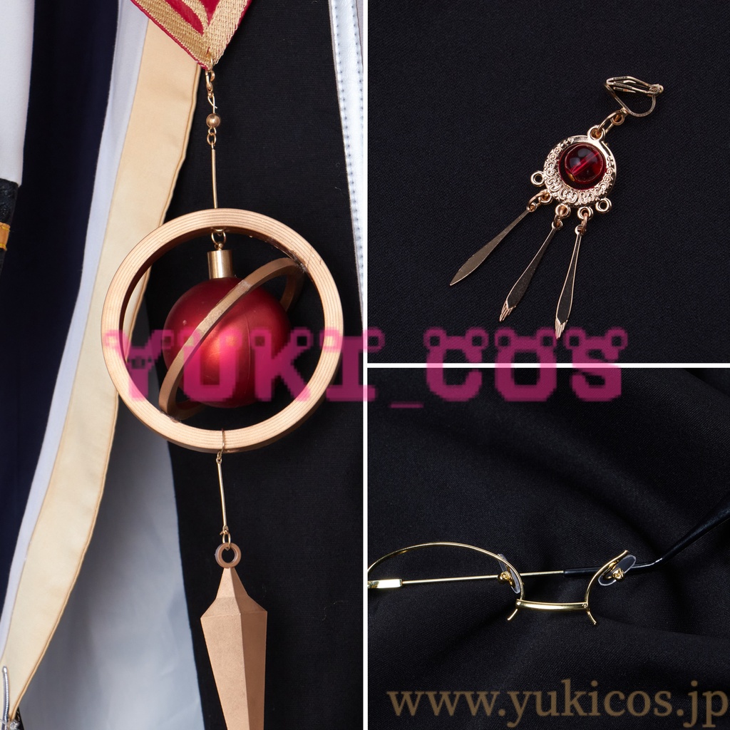 プロジェクトセカイ プロセカ 黒魔術師 神代類 コスプレ衣装 送料無料