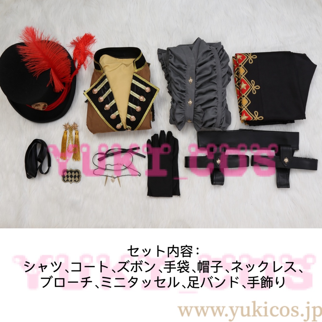 ツイステッドワンダーランド ツイステ ステージインプレイフルランド~踊る人形と幻の遊園地 Leona レオナ SR/プレイフル・ドレス コスプレ衣装 送料無料