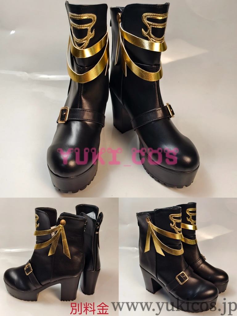 ツイステッドワンダーランド ツイステ ステージインプレイフルランド~踊る人形と幻の遊園地 Leona レオナ SR/プレイフル・ドレス コスプレ衣装 送料無料