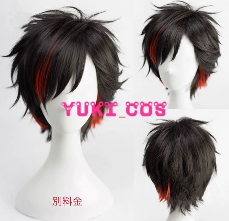 あんさんぶるスターズ! あんスタ クロススカウト・ドミナント/Chaotic 堅実ドミナント 蓮巳敬人 邁進ドミナント 南雲鉄虎 頑健ドミナント 乙狩アドニス コスプレ衣装 送料無料