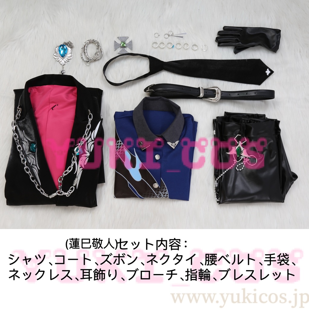 あんさんぶるスターズ! あんスタ クロススカウト・ドミナント/Chaotic 堅実ドミナント 蓮巳敬人 邁進ドミナント 南雲鉄虎 頑健ドミナント 乙狩アドニス コスプレ衣装 送料無料