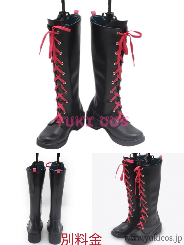 プロジェクトセカイ プロセカ ビビバス Vivid BAD SQUAD ULTRA C 小豆沢こはね コスプレ衣装 送料無料