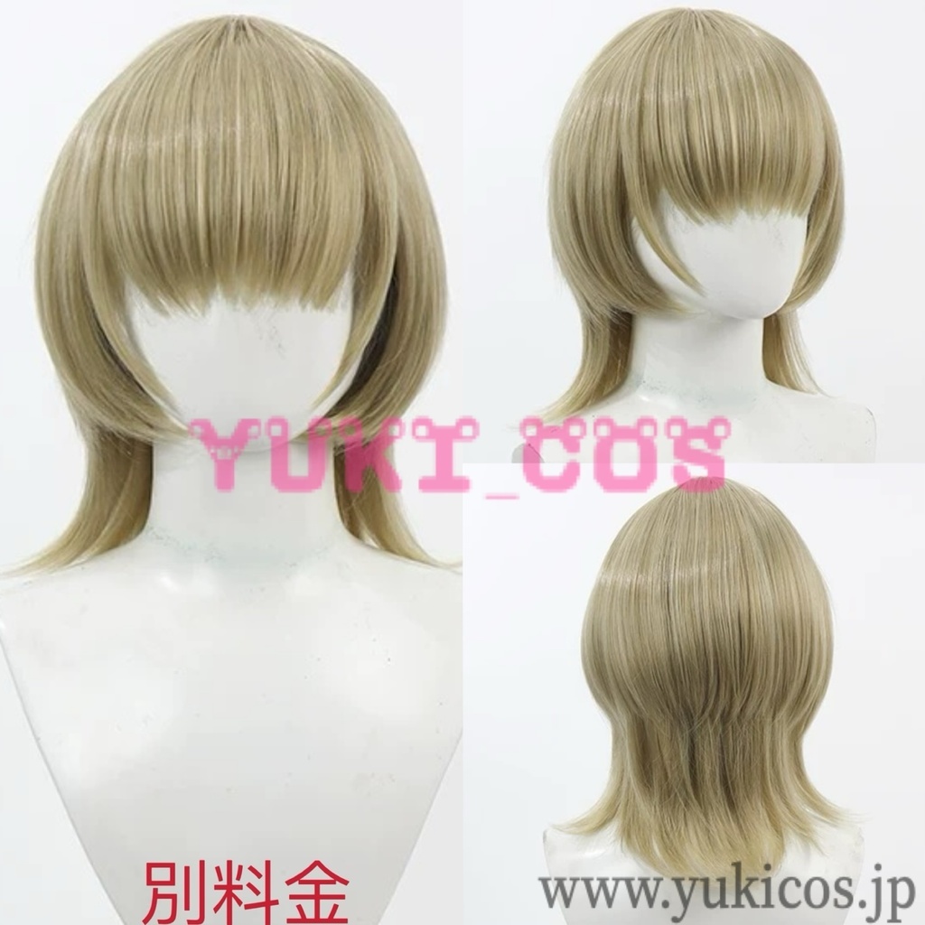 プロジェクトセカイ プロセカ ビビバス Vivid BAD SQUAD ULTRA C 小豆沢こはね コスプレ衣装 送料無料