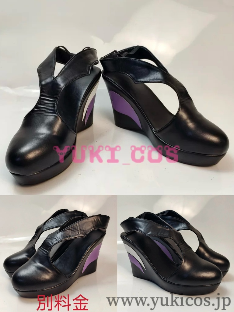 プロジェクトセカイ プロセカ Reknit Relationガチャ あたたかい手 朝比奈まふゆ ライブ衣装 turning purple コスプレ衣装 送料無料