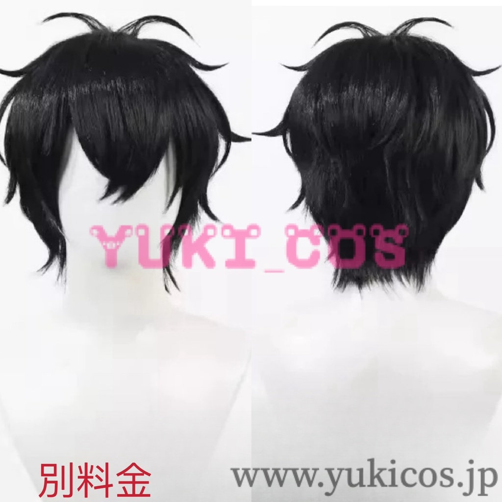 18TRIP エイティーントリップ エイトリ R1ze 叢雲添 むらくもてん コスプレ衣装 送料無料