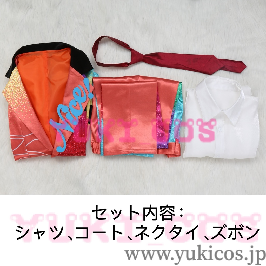 あんさんぶるスターズ! あんスタ ナイス・アルネブ・サンダー ないすあるねぶさんだー ナイスP コスプレ衣装 送料無料