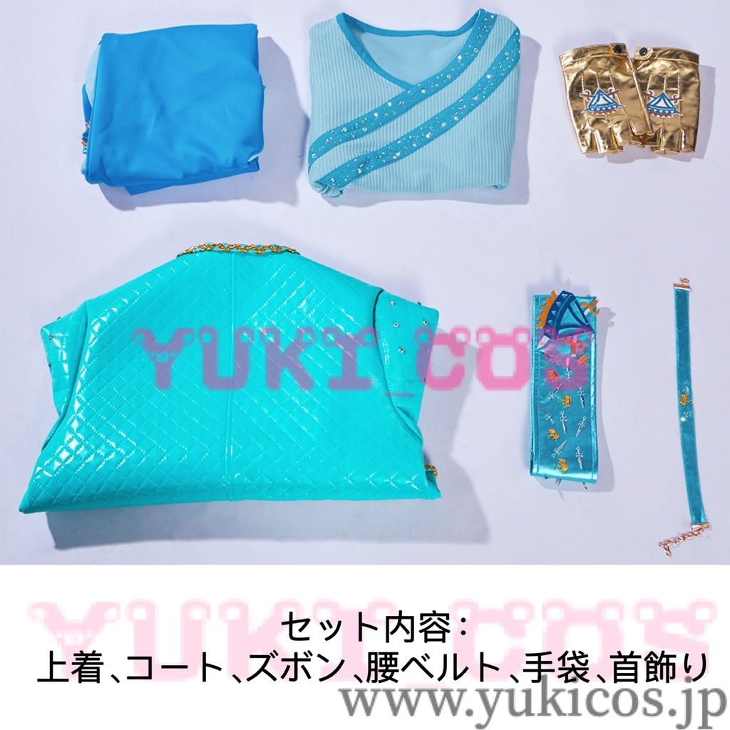 Descendants: The Rise of Red ディセンダントライズ・オブ・レッド クロエ コスプレ衣装 送料無料