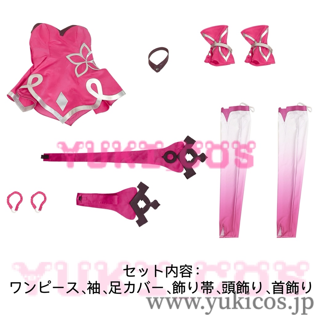 王者栄耀 おうじゃえいよう Honor of Kings 小喬 しょうきょう コスプレ衣装 送料無料