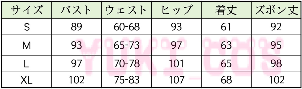 あんさんぶるスターズ! あんスタ フィーチャースカウト スバル編2 願い込める時間 明星スバル 才能開花後 コスプレ衣装 送料無料
