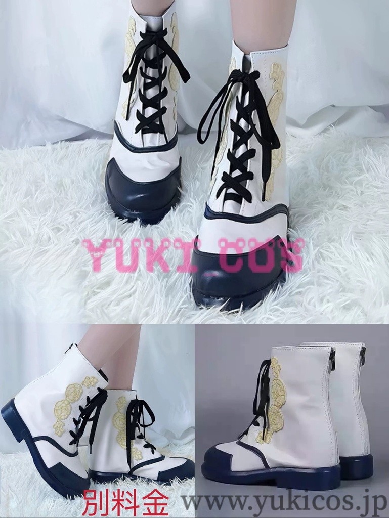 あんさんぶるスターズ! あんスタ フィーチャースカウト スバル編2 願い込める時間 明星スバル 才能開花後 コスプレ衣装 送料無料