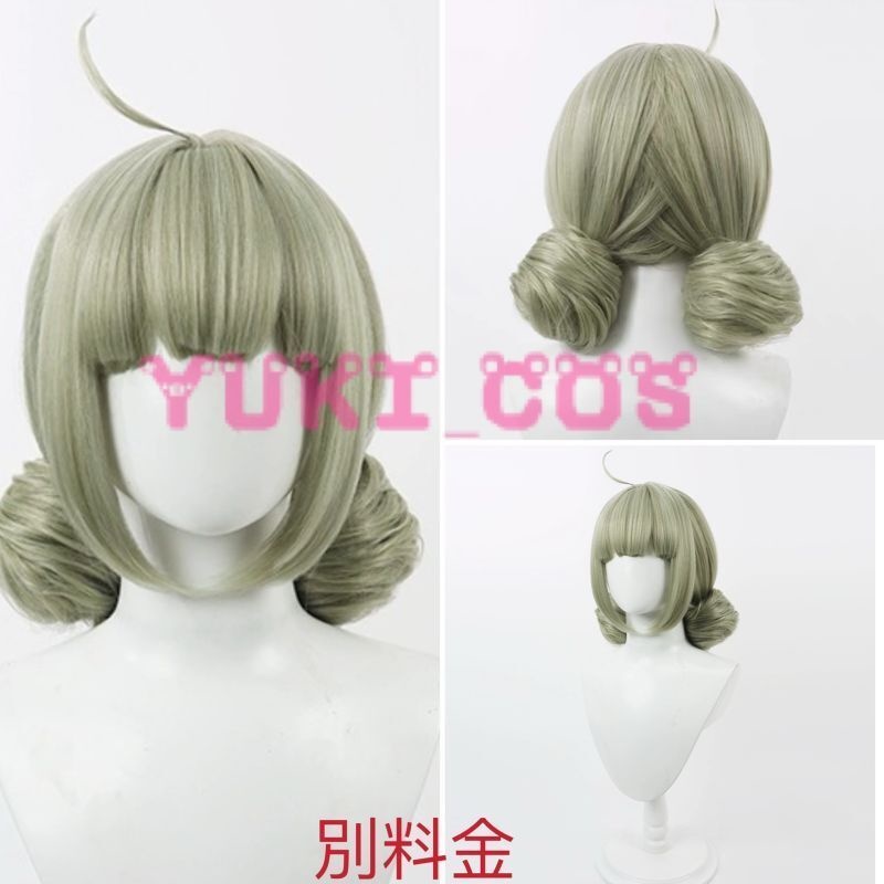 魔法少女にあこがれて まほあこ 阿良河 キウィ お正月 和服 コスプレ衣装 送料無料