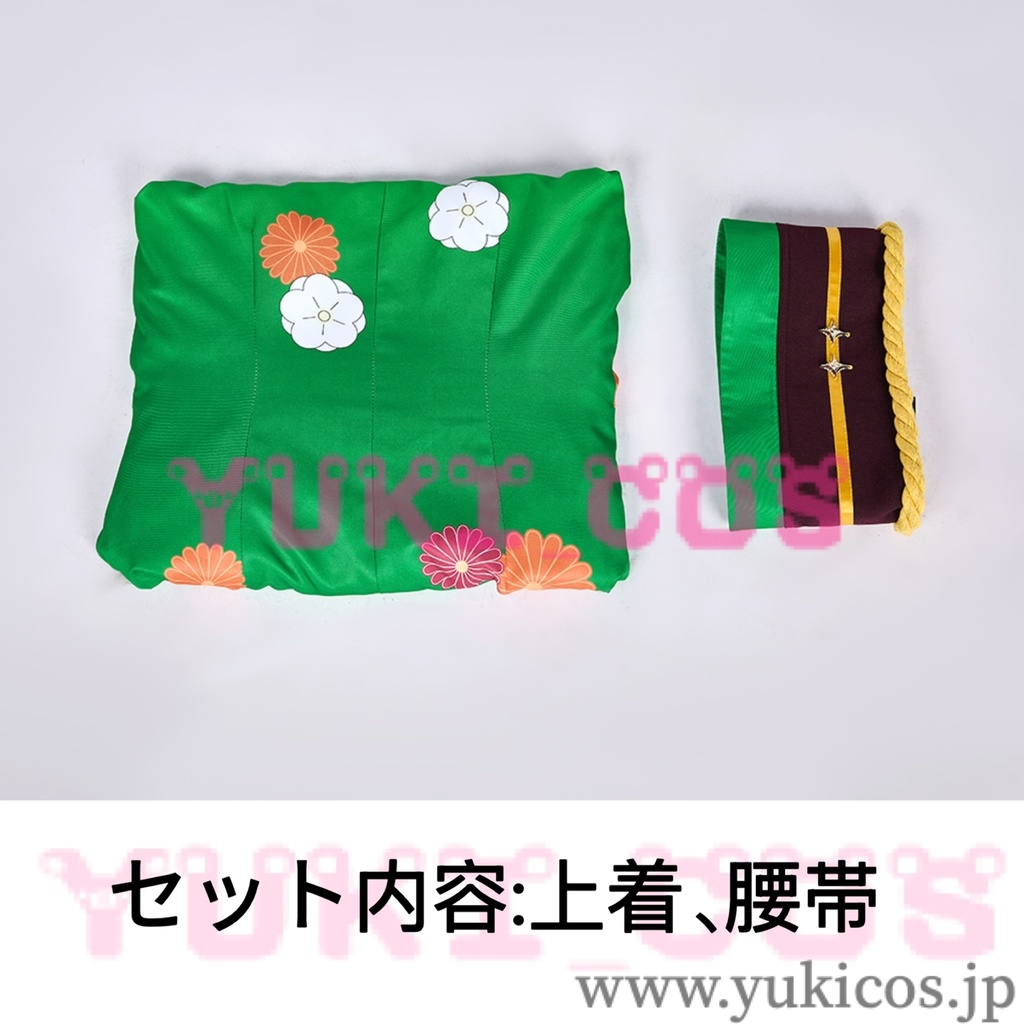 魔法少女にあこがれて まほあこ 阿良河 キウィ お正月 和服 コスプレ衣装 送料無料